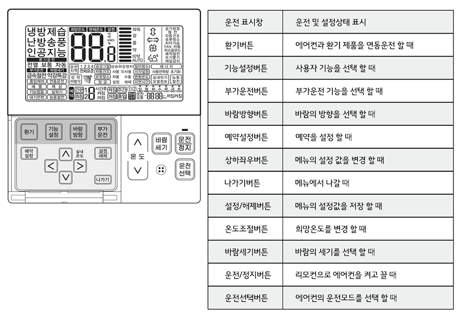 dbd3e2895efd167dd67a6e24075f0729_1690274144_8833.jpg