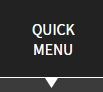 quick_menu